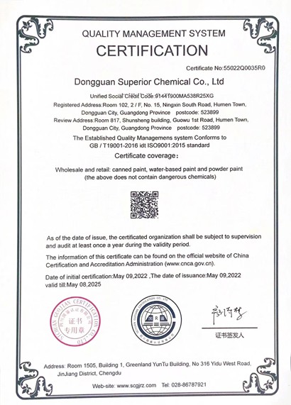 product-410-571 9