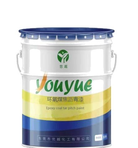 Epoxy Kultjæremaling